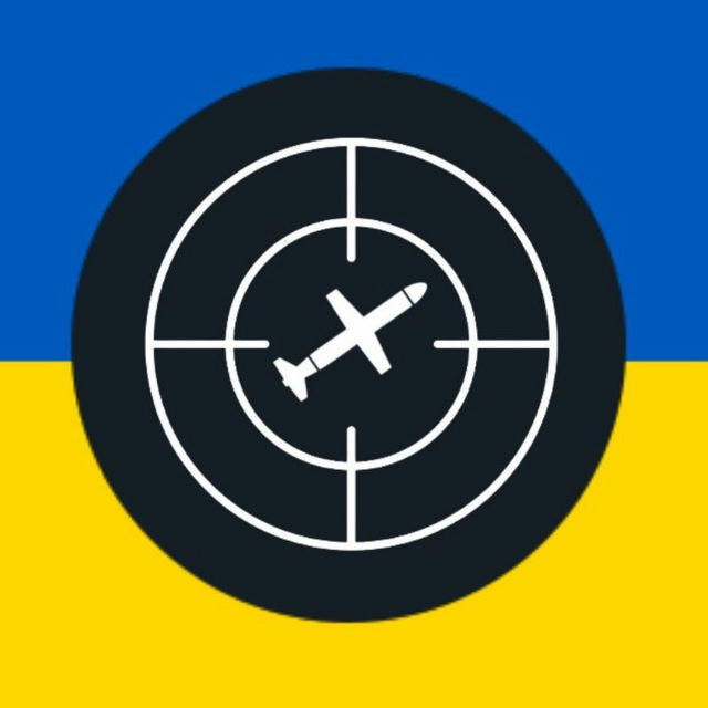 Повітряний простір України 🇺🇦