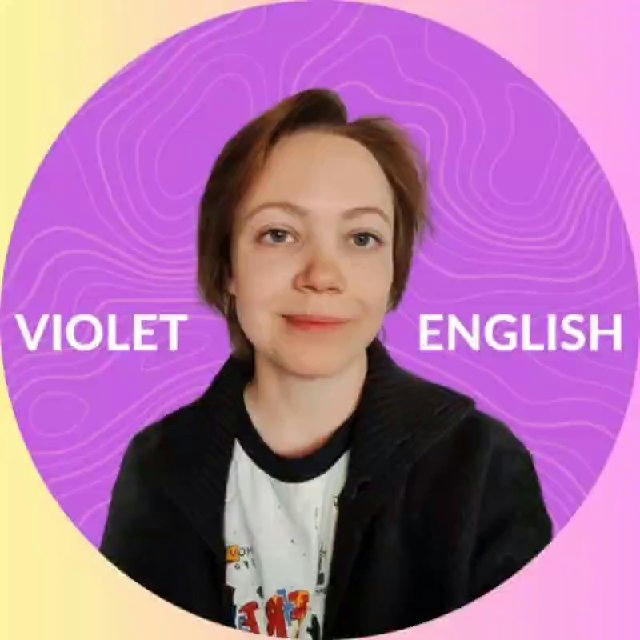 VIOLET ENGLISH