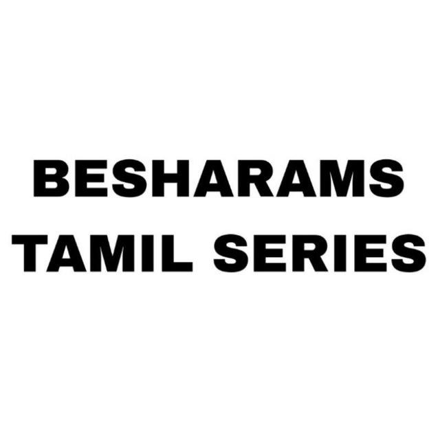 BESHARAMS TAMIL