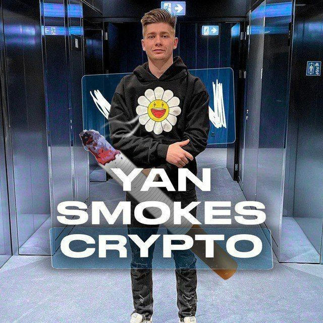 YAN SMOKES CRYPTO