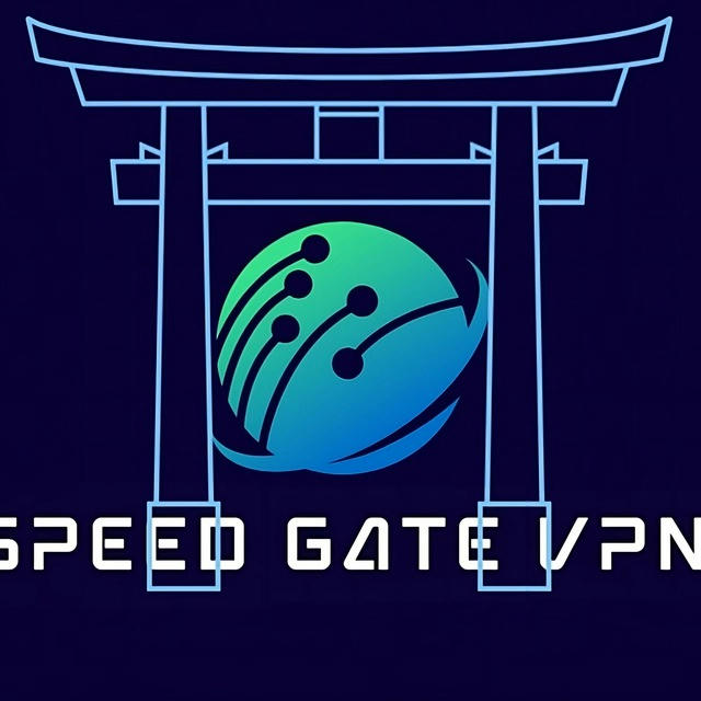 speed gate VPN