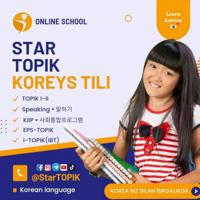 ️ Star TOPIK Korean School 🇰🇷