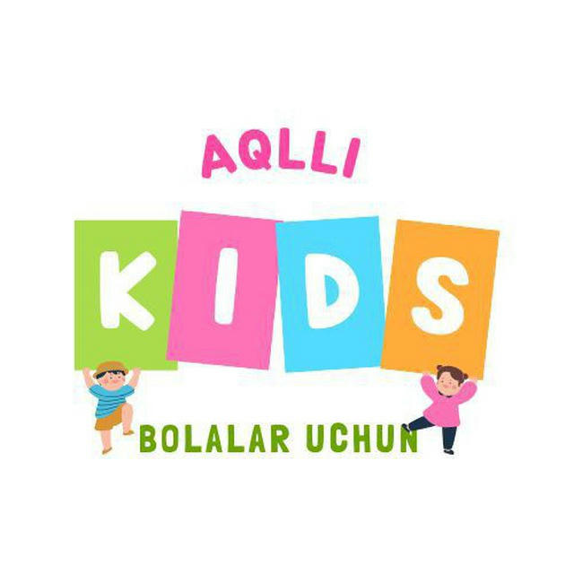 ❤️👶 AQLLI_kids👶❤️