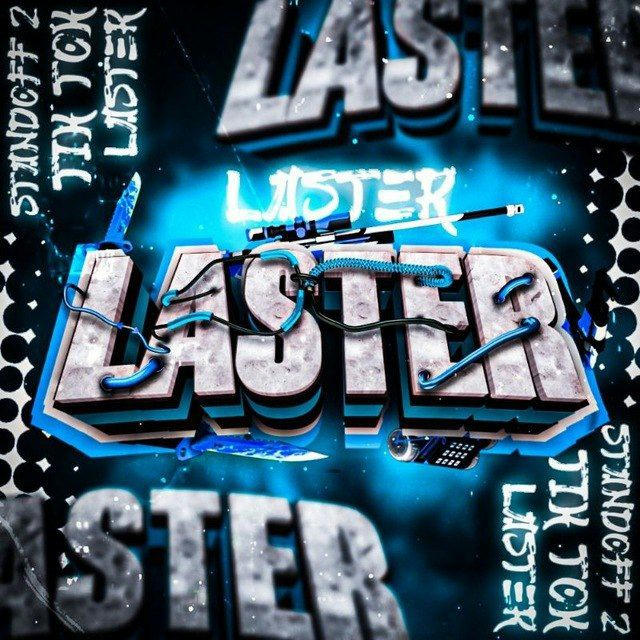 Laster Life 🐳