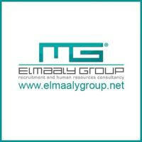 مجموعة المعالي للتوظيف El Maaly Group for recruitment