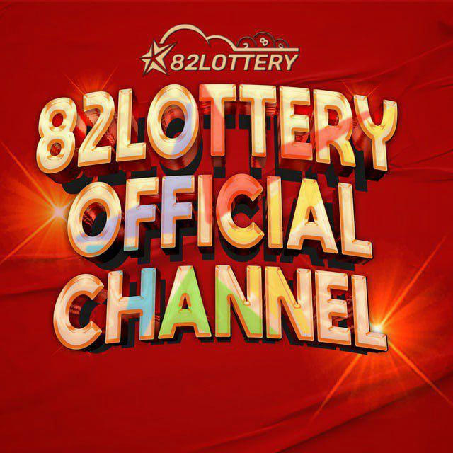 82 LOTTERY OFFICIAL