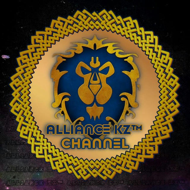 Alliance Kz™ CHANNEL