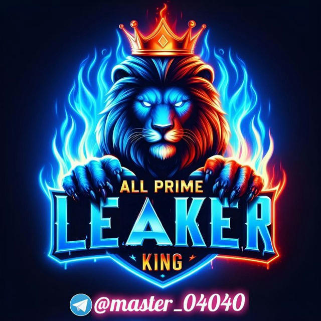 All prime leaker king