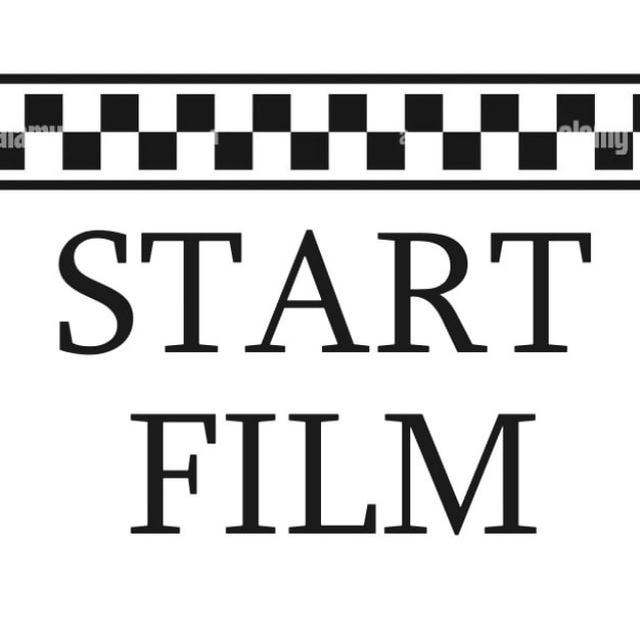 START FILM | ФИЛЬМЫ В ТЕЛЕГРАМ