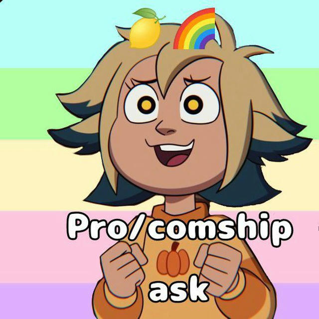 Pro/Comship Ask