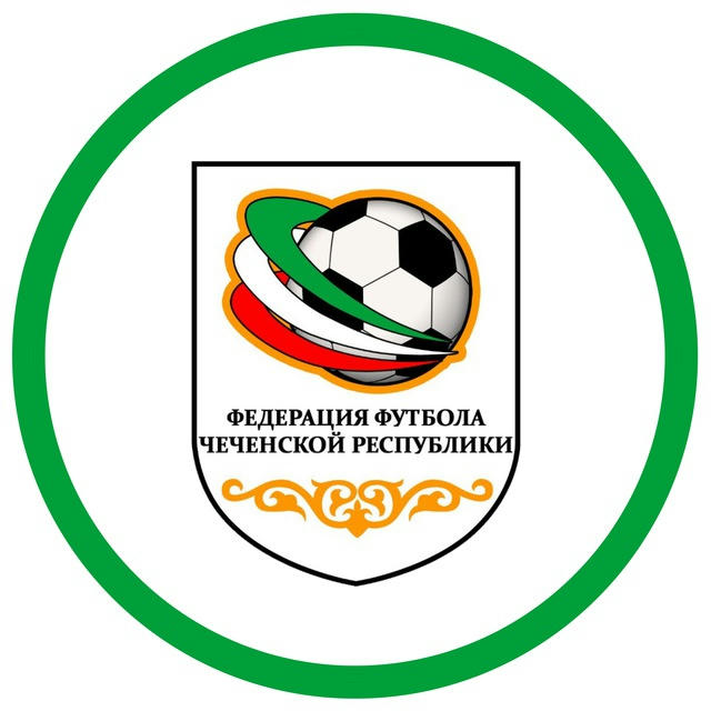 Федерация футбола Чеченской Республики