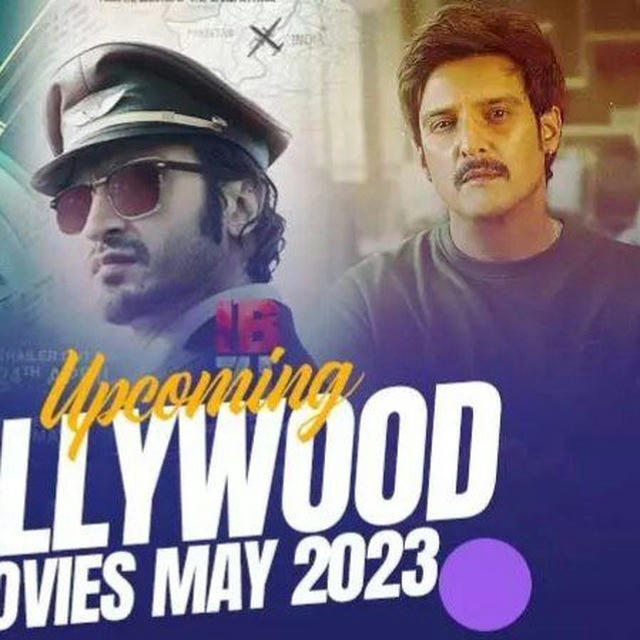New Movie Channel Link All New South Bollywood Hollywood In Hindi Movies Channel Links of 2021