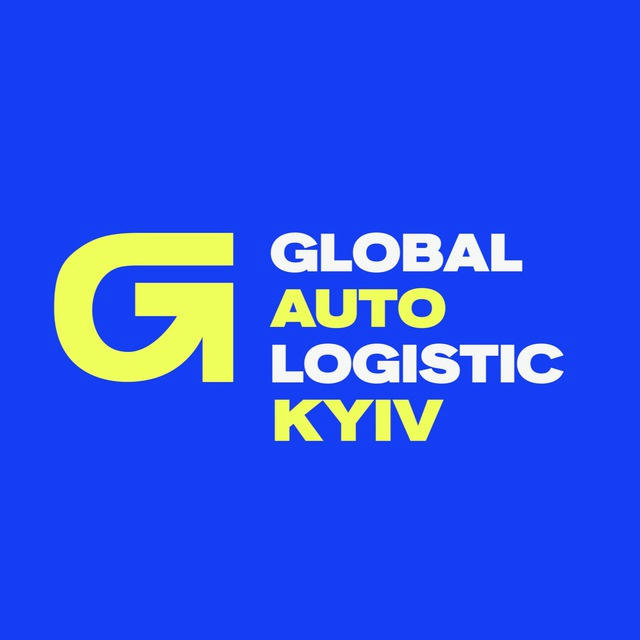 GlobalAutoLogistic - Kyiv