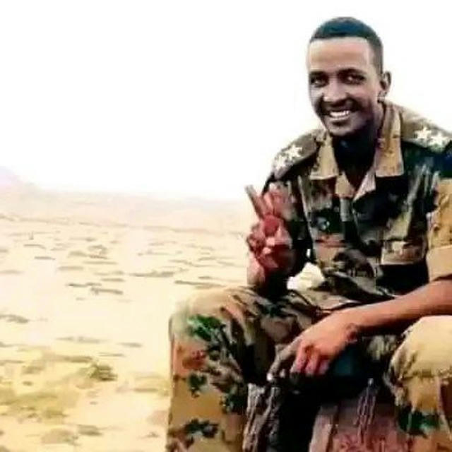 نصرة الجيش السوداني