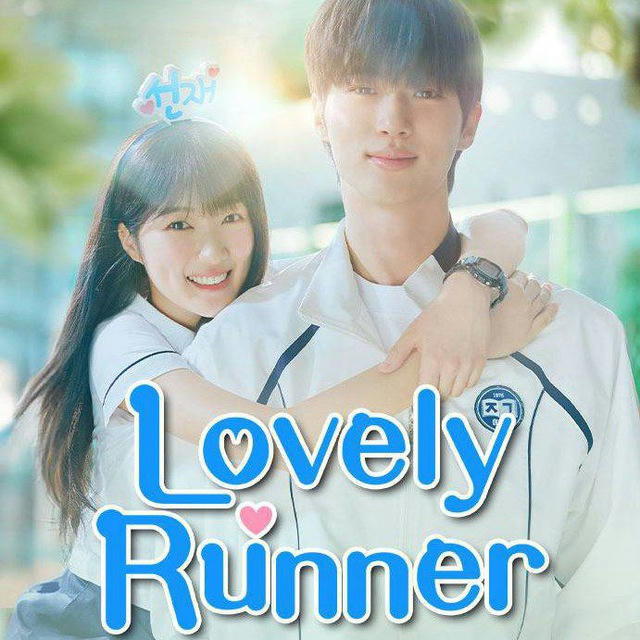 Lovely Runner Subtitle Indonesia