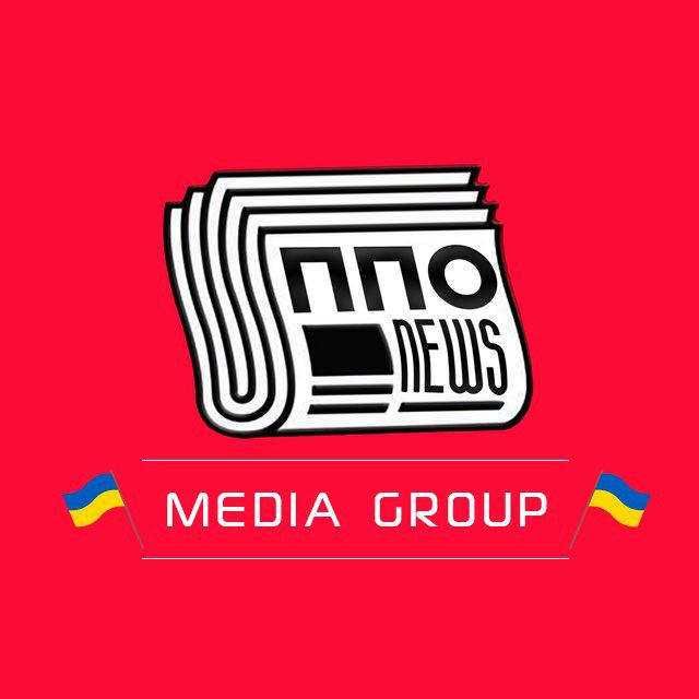 ППО - MEDIA GROUP UKRAINE