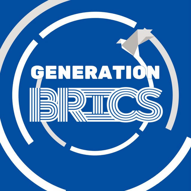 Generation BRICS