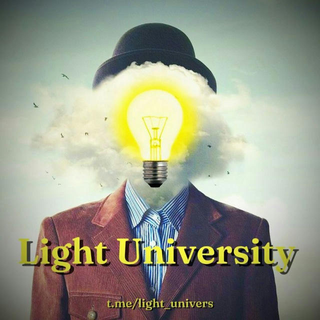 Light University
