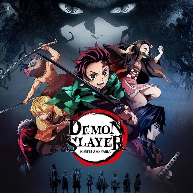 Démon slayer VF 🇫🇷