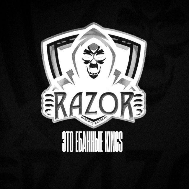 Fc Razor - Лондон ⚔️