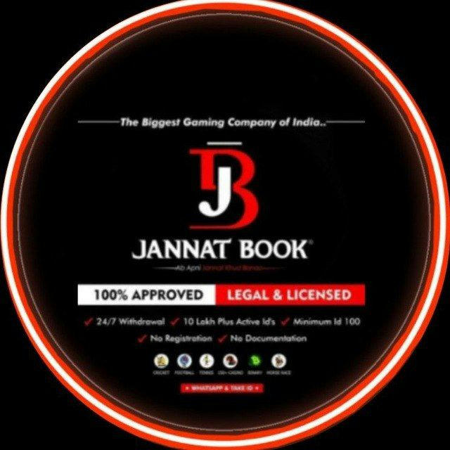 the jannat book