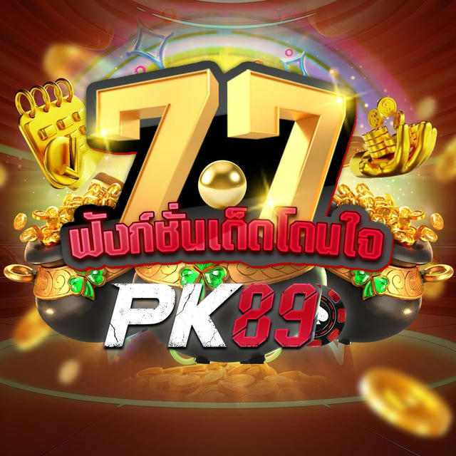 PK89 [pk89.me]