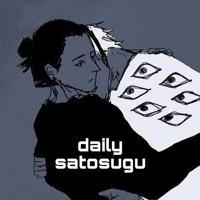 daily satosugu 🛐 [archive]