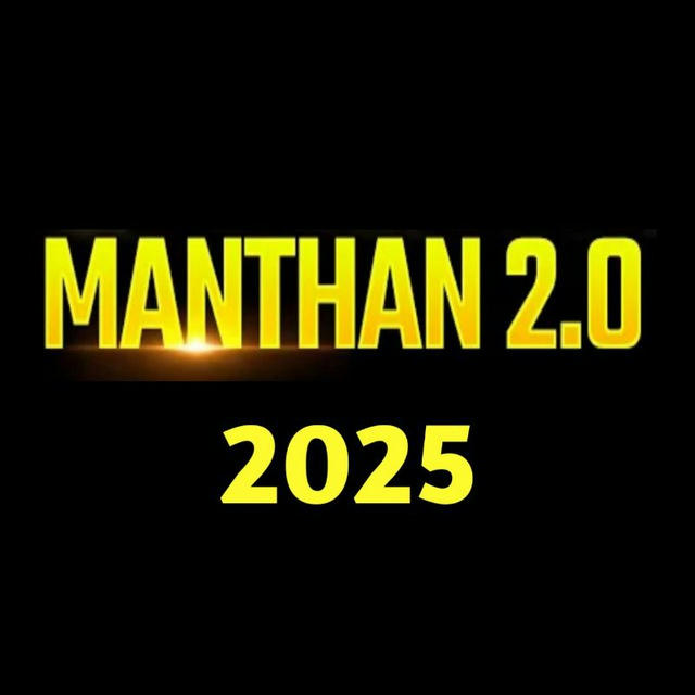 MANTHAN 2.0 TARUN SIR