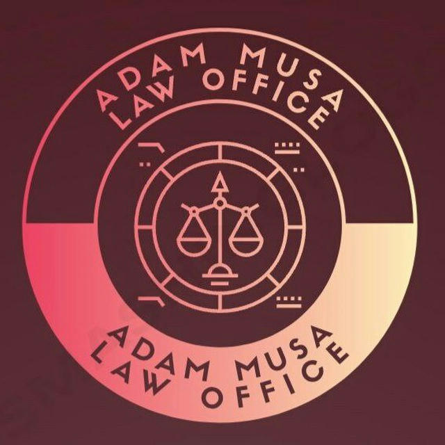 Adam Musa Law Office