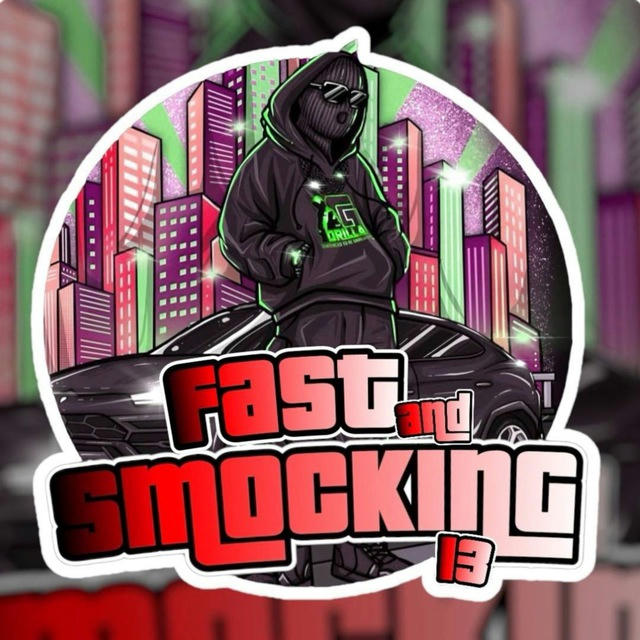 FAST AND SMOKING 13