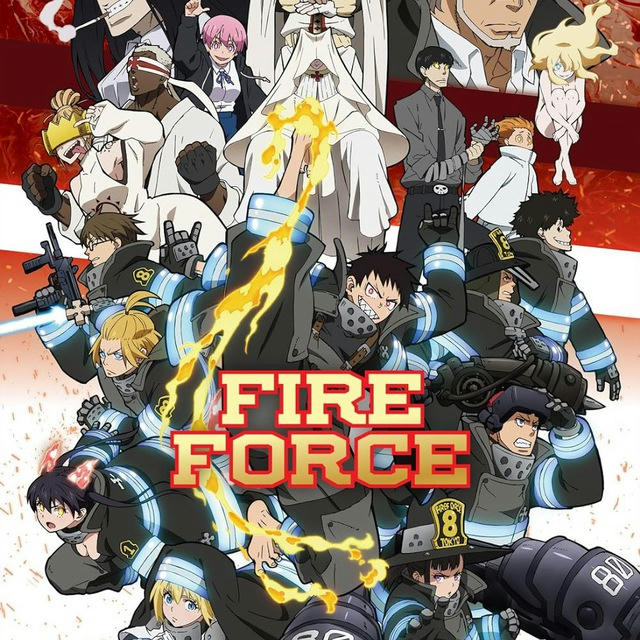 Fire Force (VF)