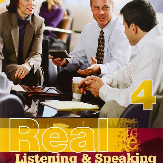 Listening and speaking (3rd)