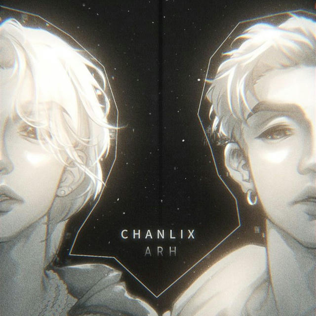 chanlix arсhive