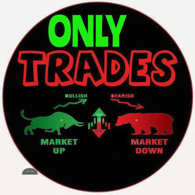 Only Trades