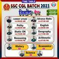 CGL BATCH RWA