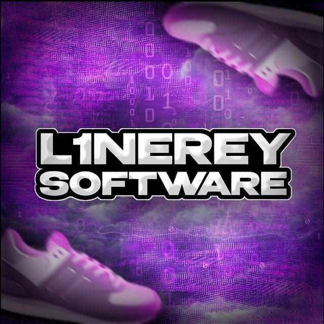 L1nerry software👟 (Промокоды)