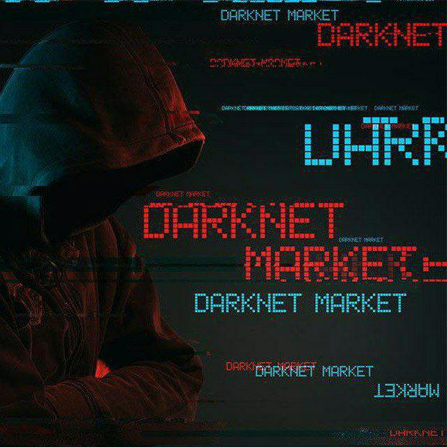Darknet Market Deutschland