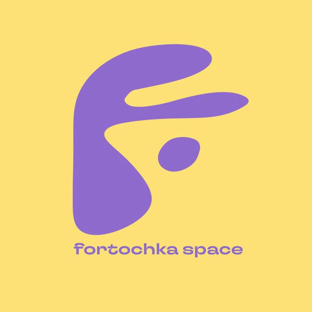 FORTOCHKA