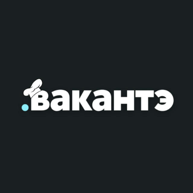 Работа в Алматы • Вакансии Алматы - vacante.kz