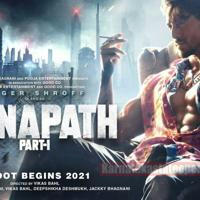 GANAPATH MOVIEHINDI