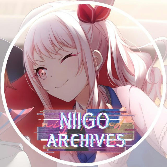 niigo archives ! 🌌