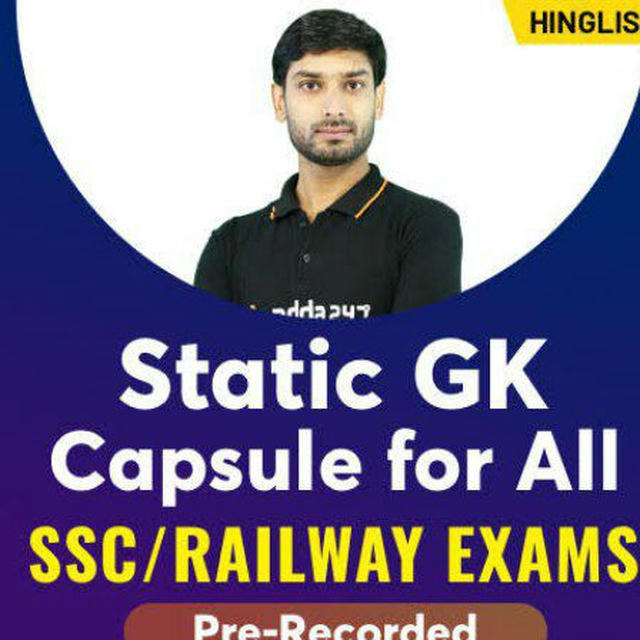 Static Gk By Ashutosh Sir