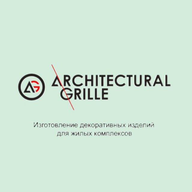 Architectural Crille 🔥