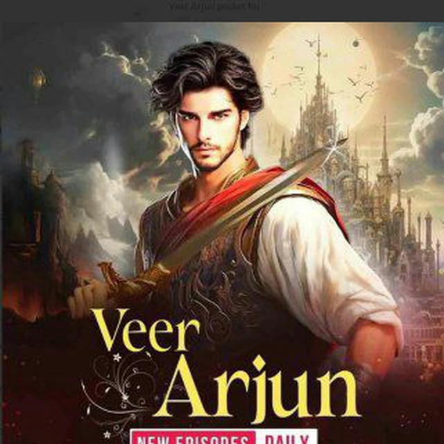 Veer arjun