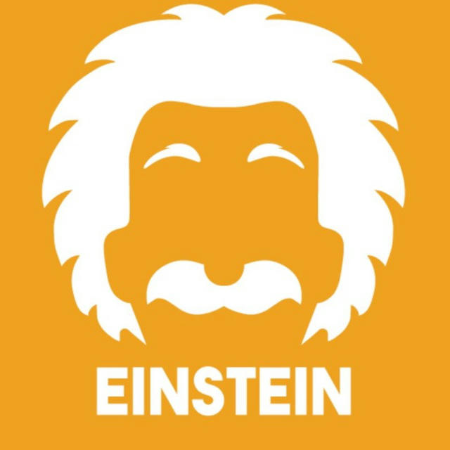 منصة أينشتاين | التحصيلي