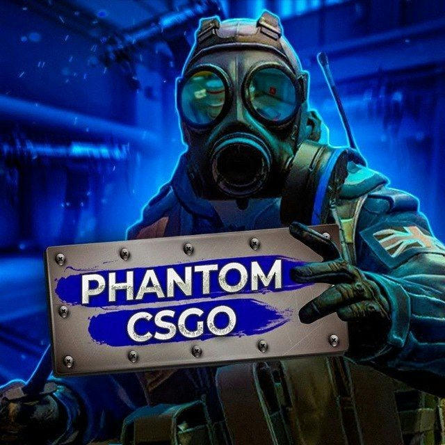 PHANTOM GIVEAWAY | CS2