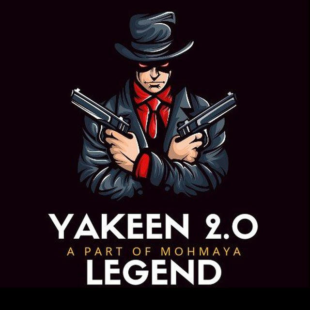 Yakeen lecture (Legend) 2.0