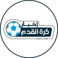Sports world _ اخبار كرة القدم