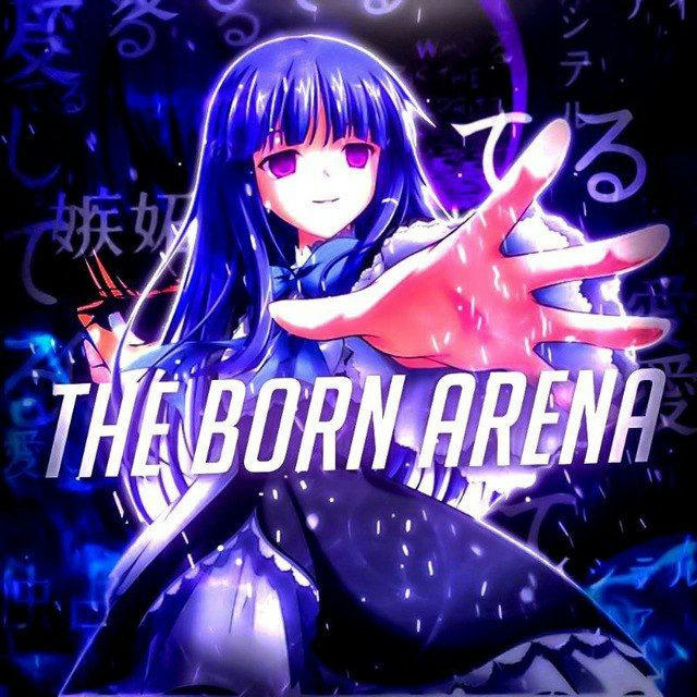 The Born Arena
