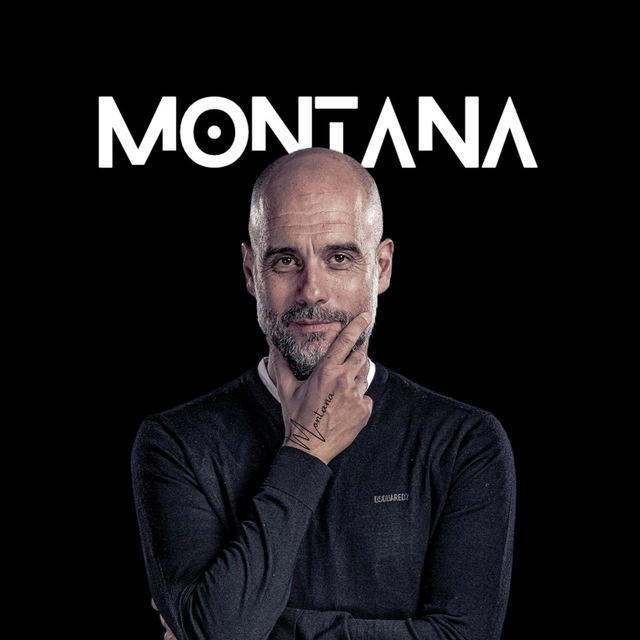 MONTANA | توقعات كرة القدم